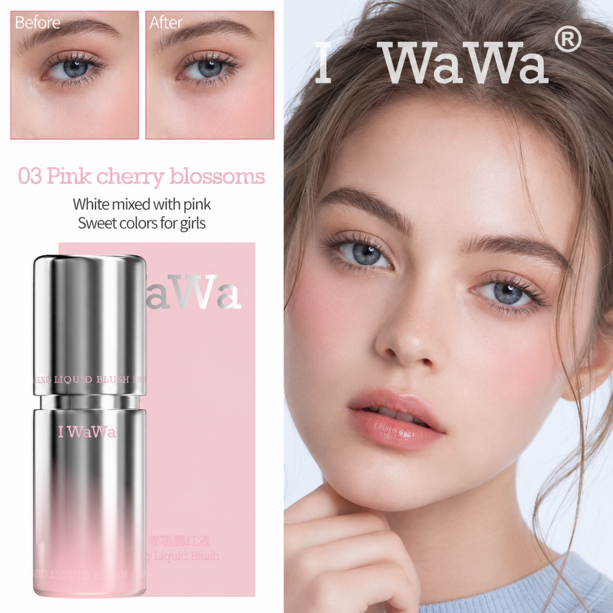 I WaWa Liquid Blush 03 Pink Cherry Blossoms